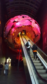 Science Museum - Earth Science Entrance